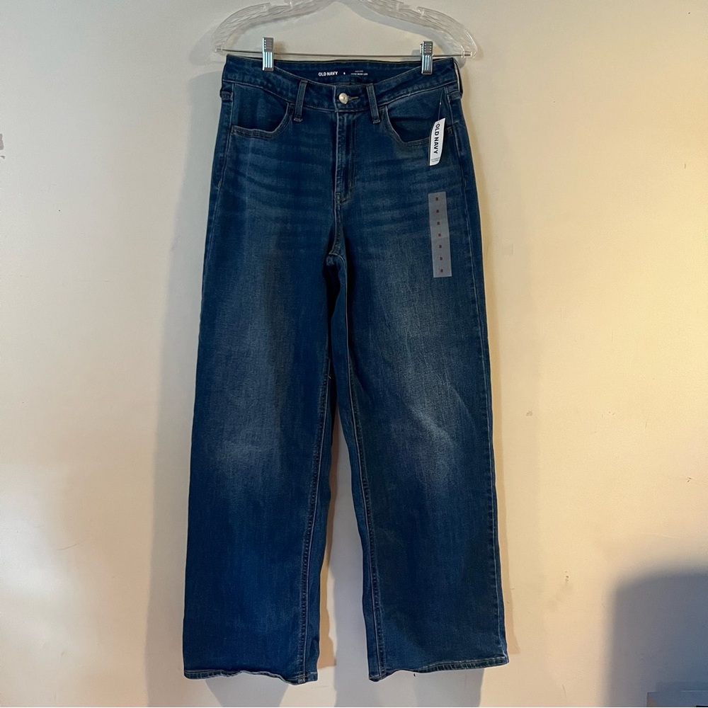 Old Navy high rise wow wide leg jeans A24
